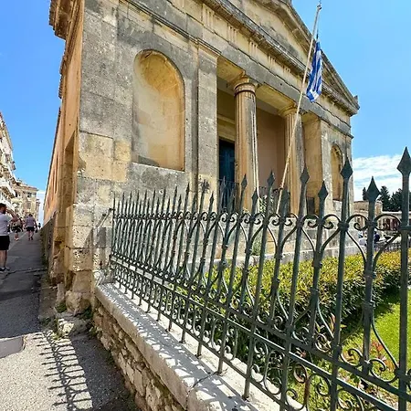 Casa Di Mana * Corfu (city)