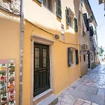 Апартаменты Casa Di Mana