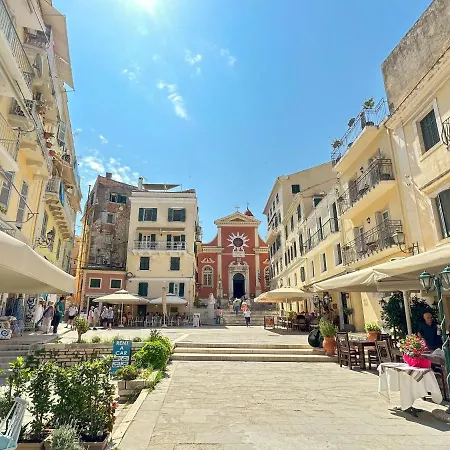 Casa Di Mana Διαμέρισμα *